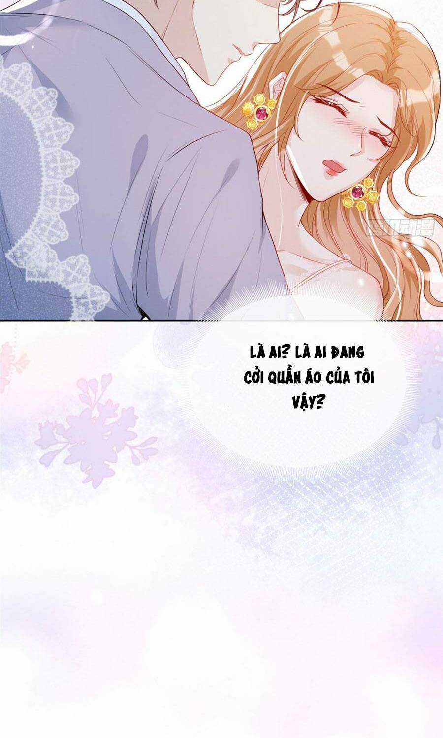 Vượt Rào Trêu Chọc Chapter 1 trang 12