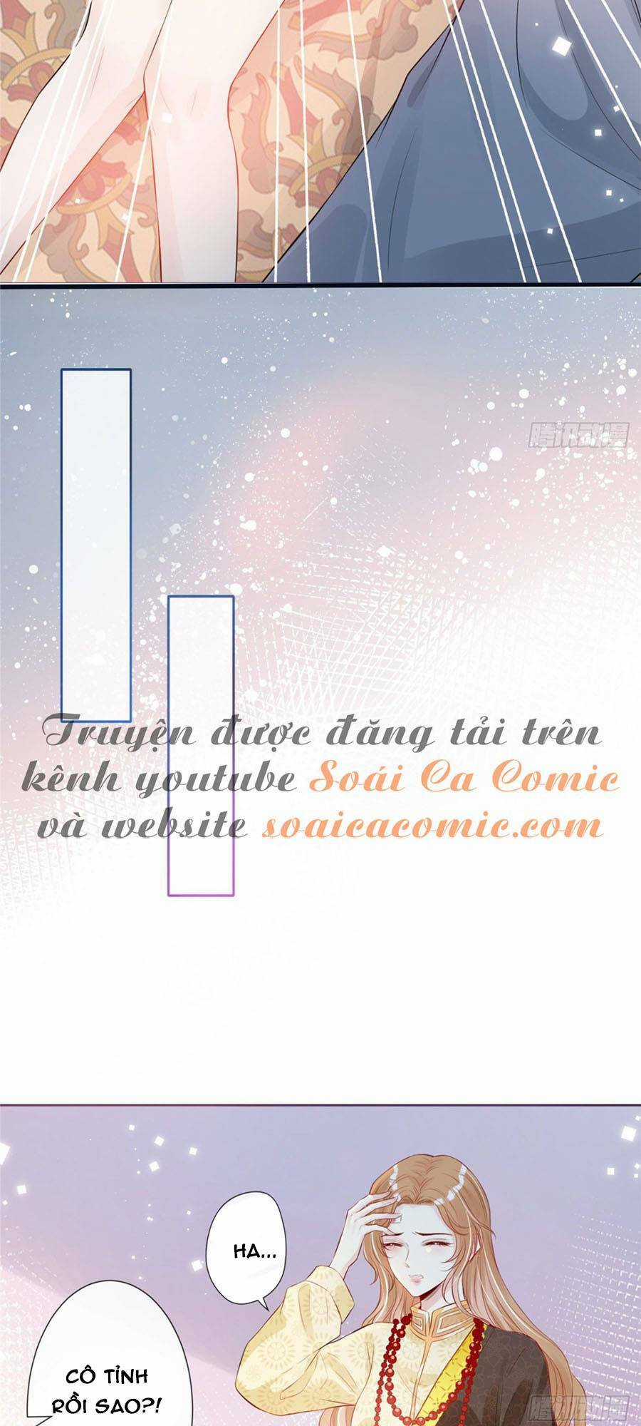 Vượt Rào Trêu Chọc Chapter 1 trang 14