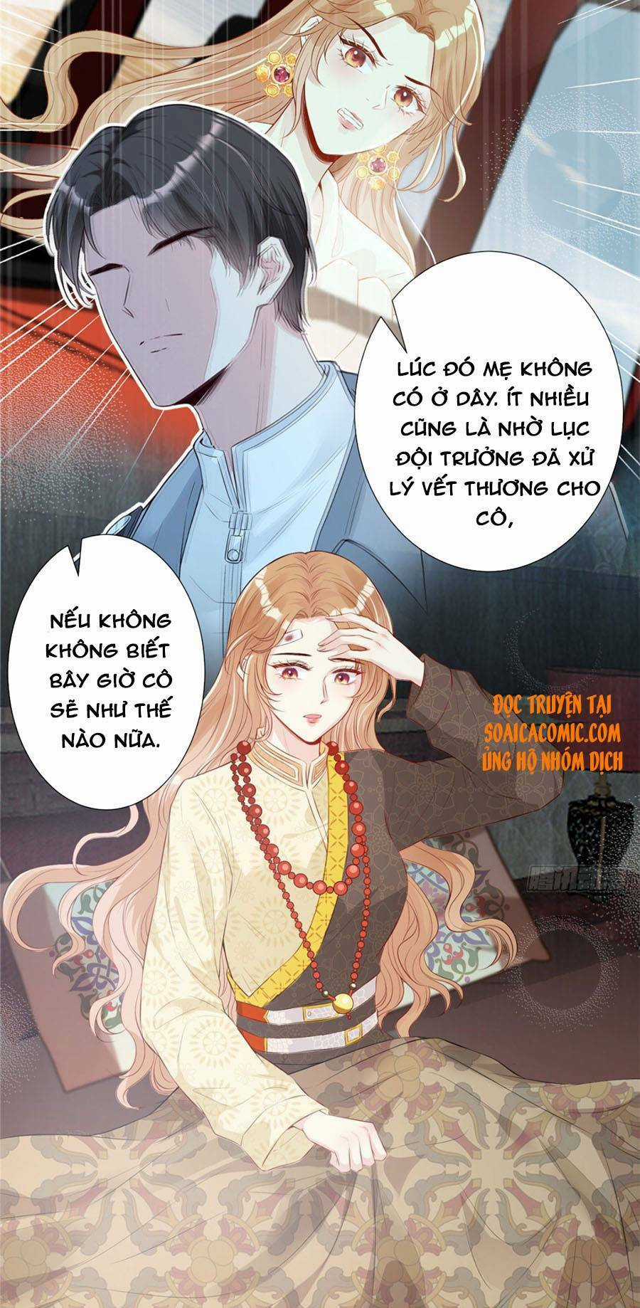 Vượt Rào Trêu Chọc Chapter 1 trang 17