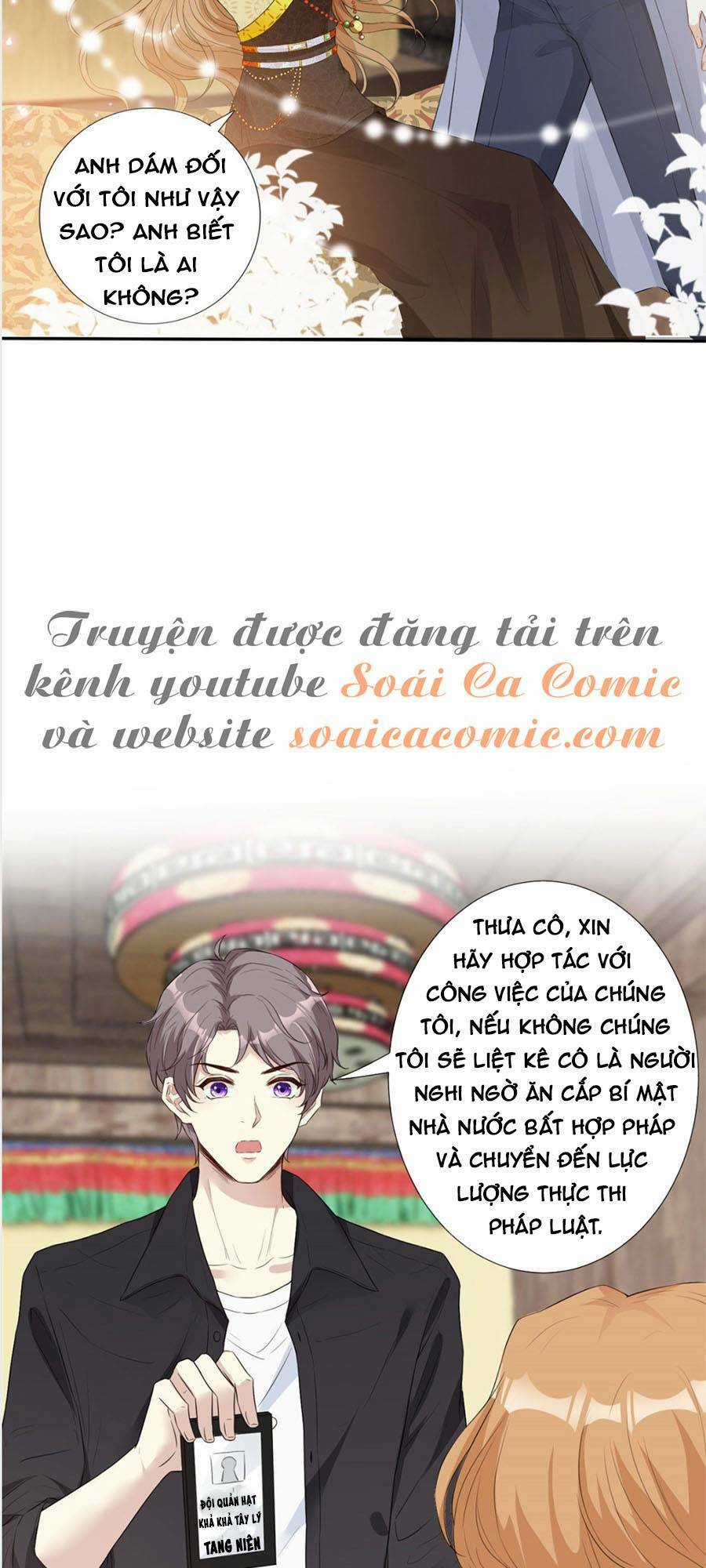 Vượt Rào Trêu Chọc Chapter 1 trang 26