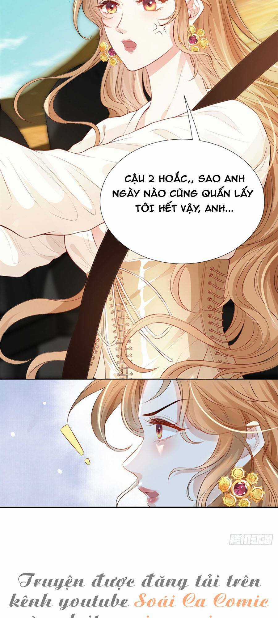 Vượt Rào Trêu Chọc Chapter 1 trang 3