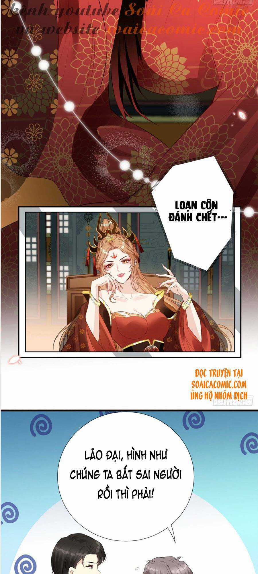 Vượt Rào Trêu Chọc Chapter 1 trang 34