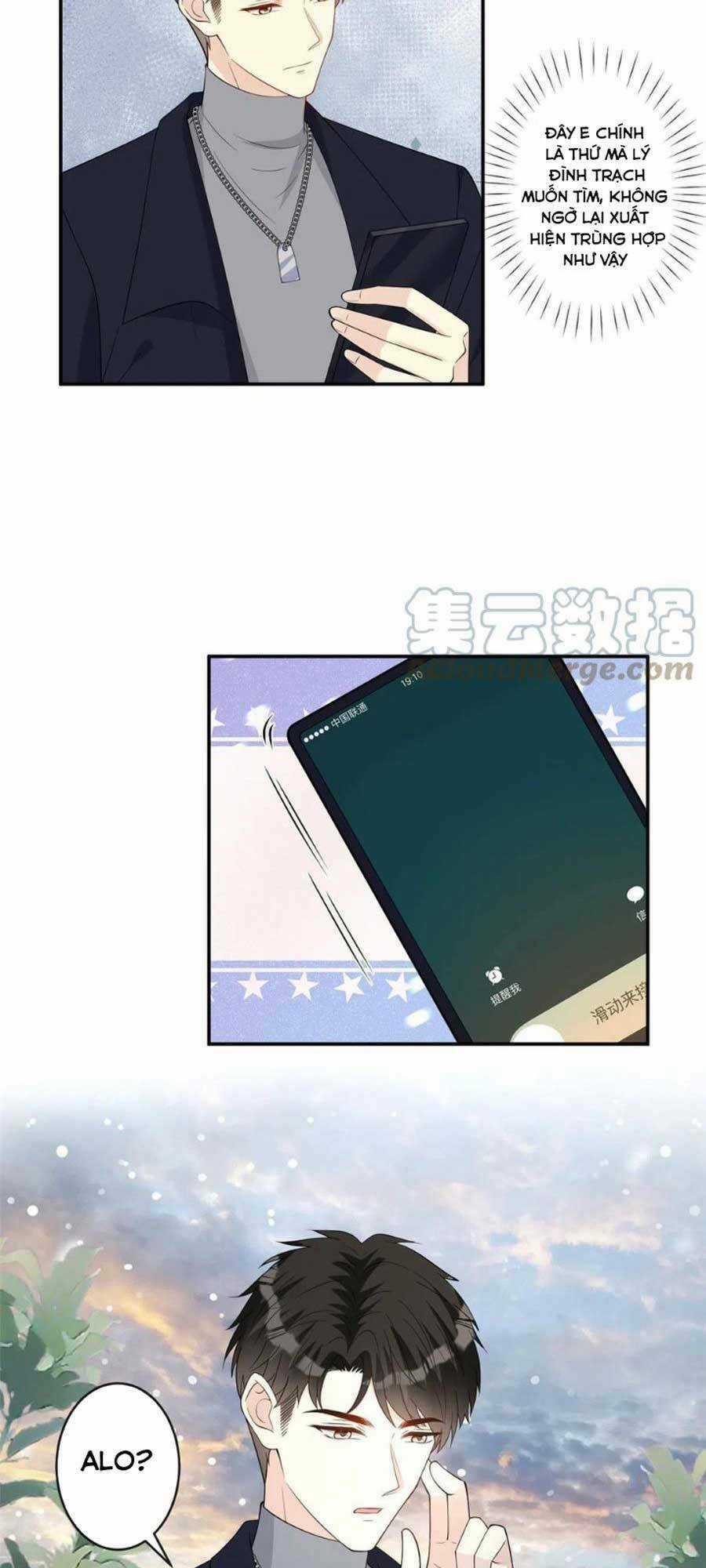 Vượt Rào Trêu Chọc Chapter 104 trang 12