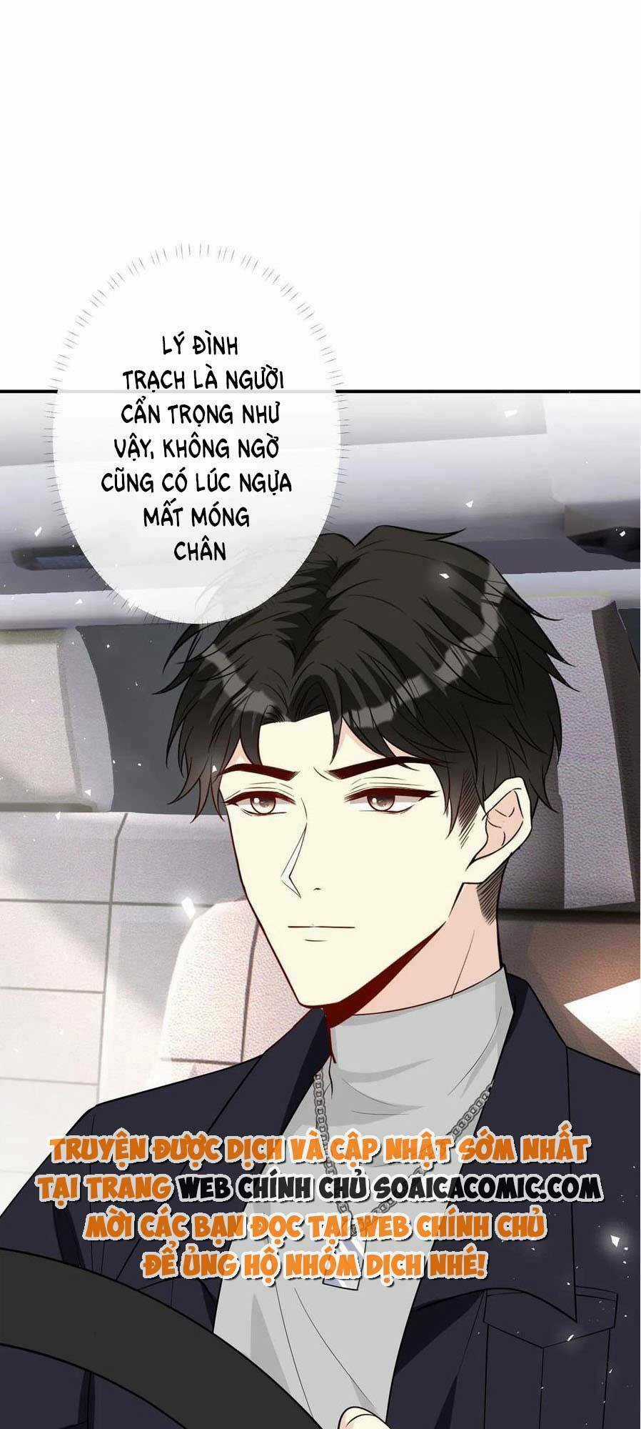 Vượt Rào Trêu Chọc Chapter 106 trang 15