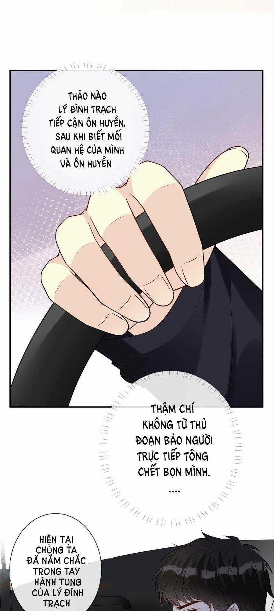 Vượt Rào Trêu Chọc Chapter 106 trang 17