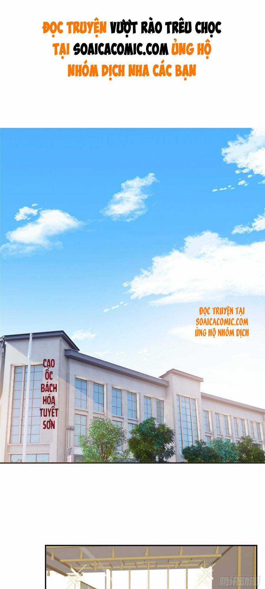 Vượt Rào Trêu Chọc Chapter 12 trang 1
