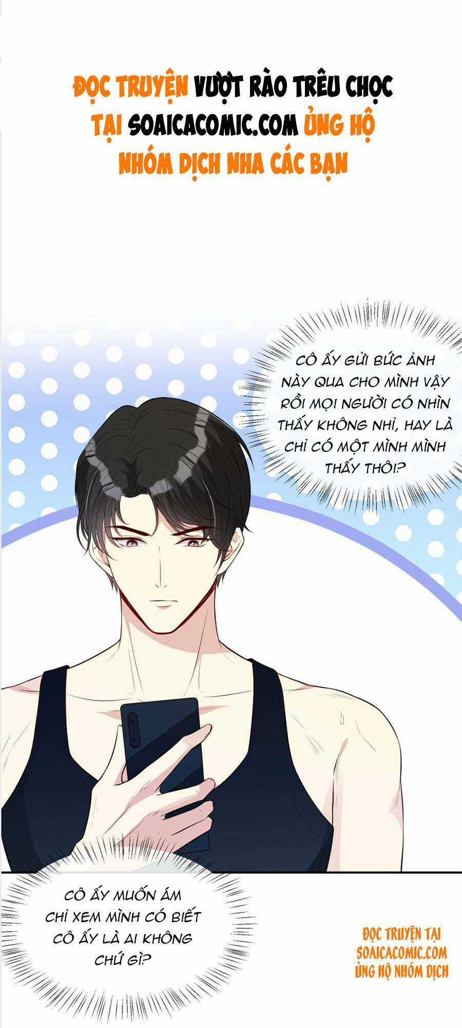 Vượt Rào Trêu Chọc Chapter 14 trang 1