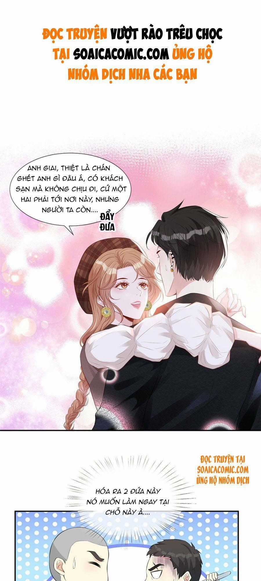 Vượt Rào Trêu Chọc Chapter 15 trang 1