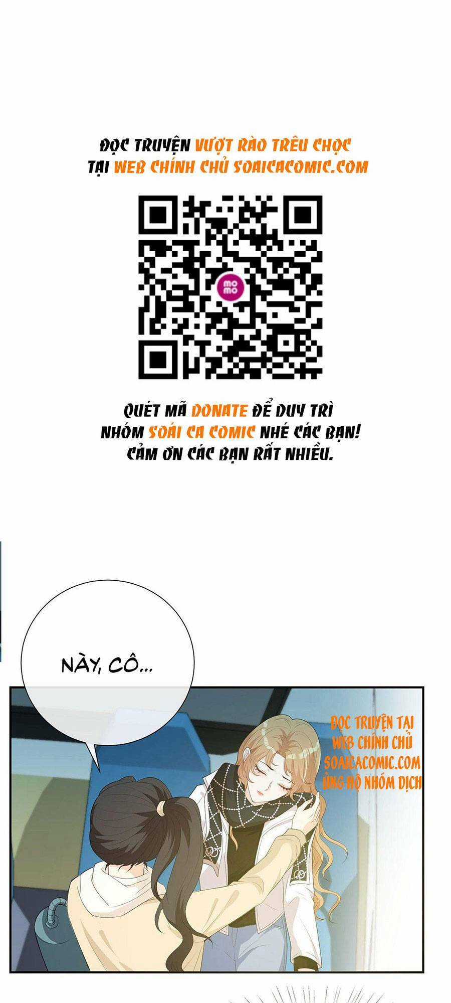 Vượt Rào Trêu Chọc Chapter 20 trang 0