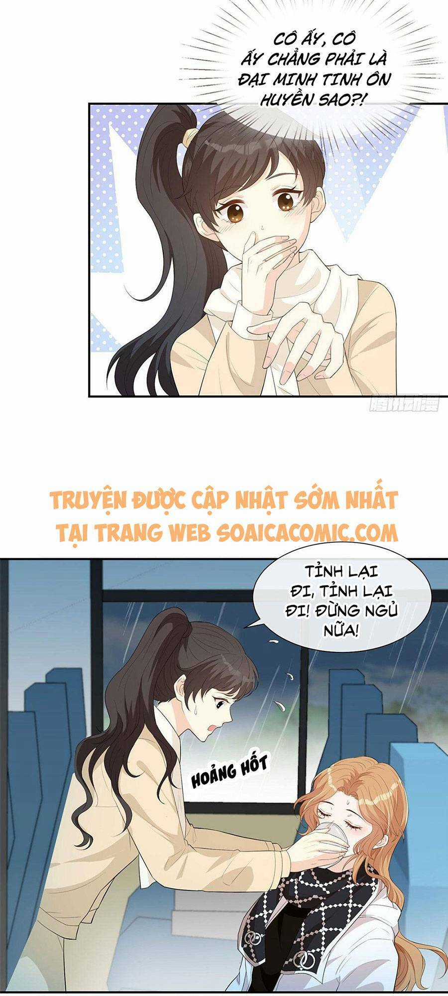 Vượt Rào Trêu Chọc Chapter 20 trang 1