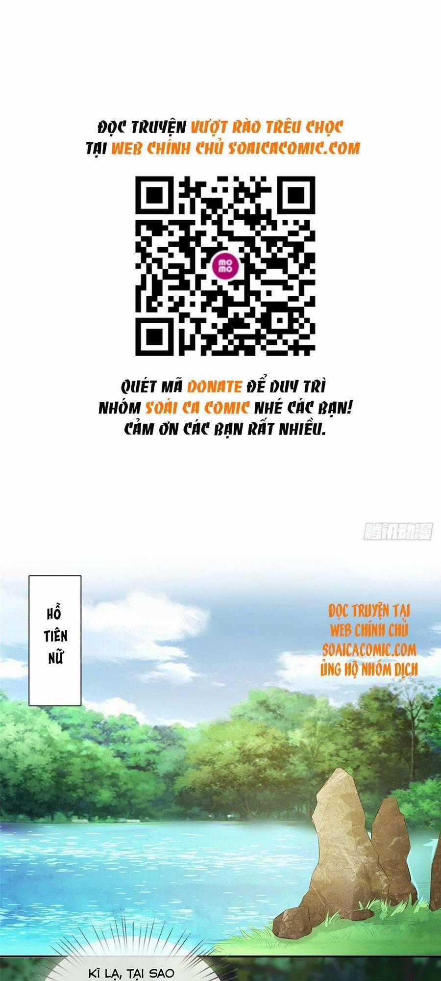 Vượt Rào Trêu Chọc Chapter 22 trang 0