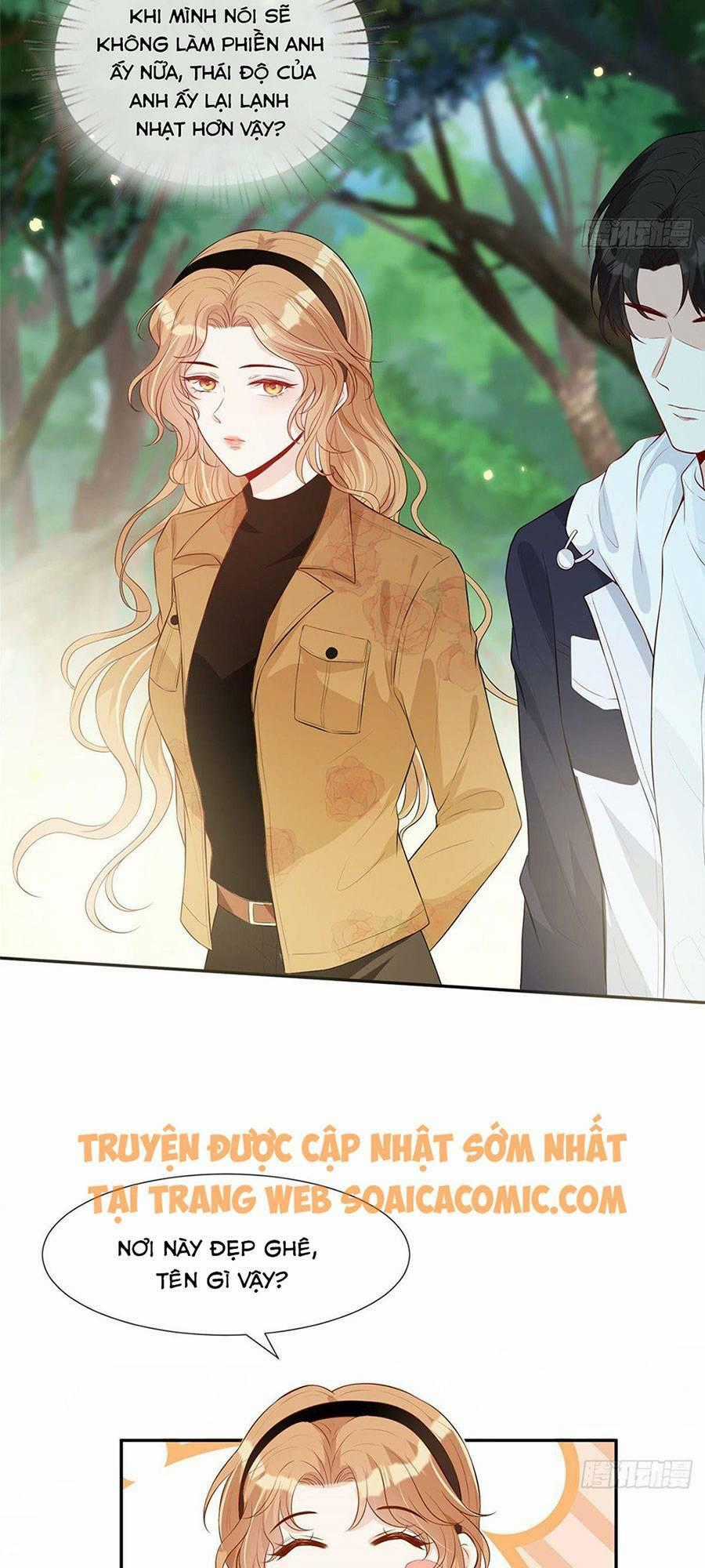 Vượt Rào Trêu Chọc Chapter 22 trang 1