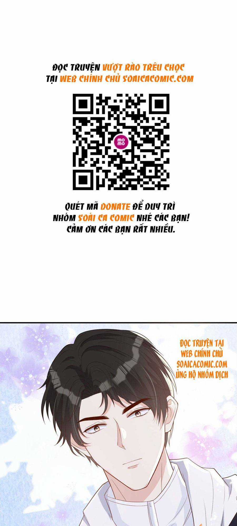 Vượt Rào Trêu Chọc Chapter 24 trang 0