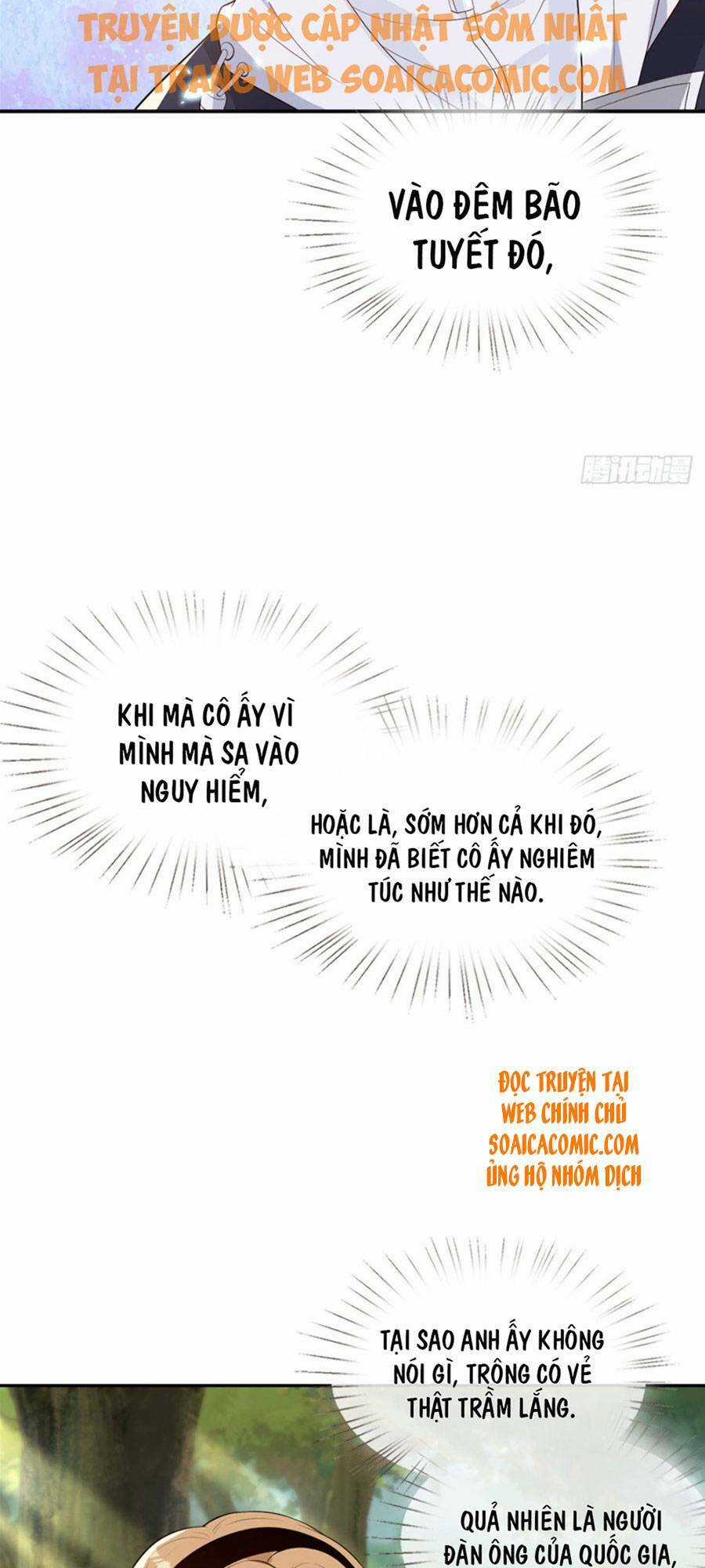 Vượt Rào Trêu Chọc Chapter 24 trang 1