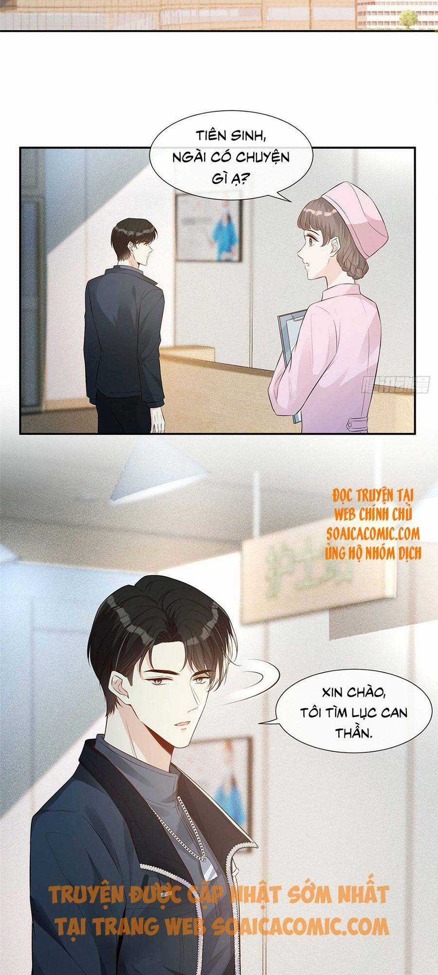 Vượt Rào Trêu Chọc Chapter 30 trang 1