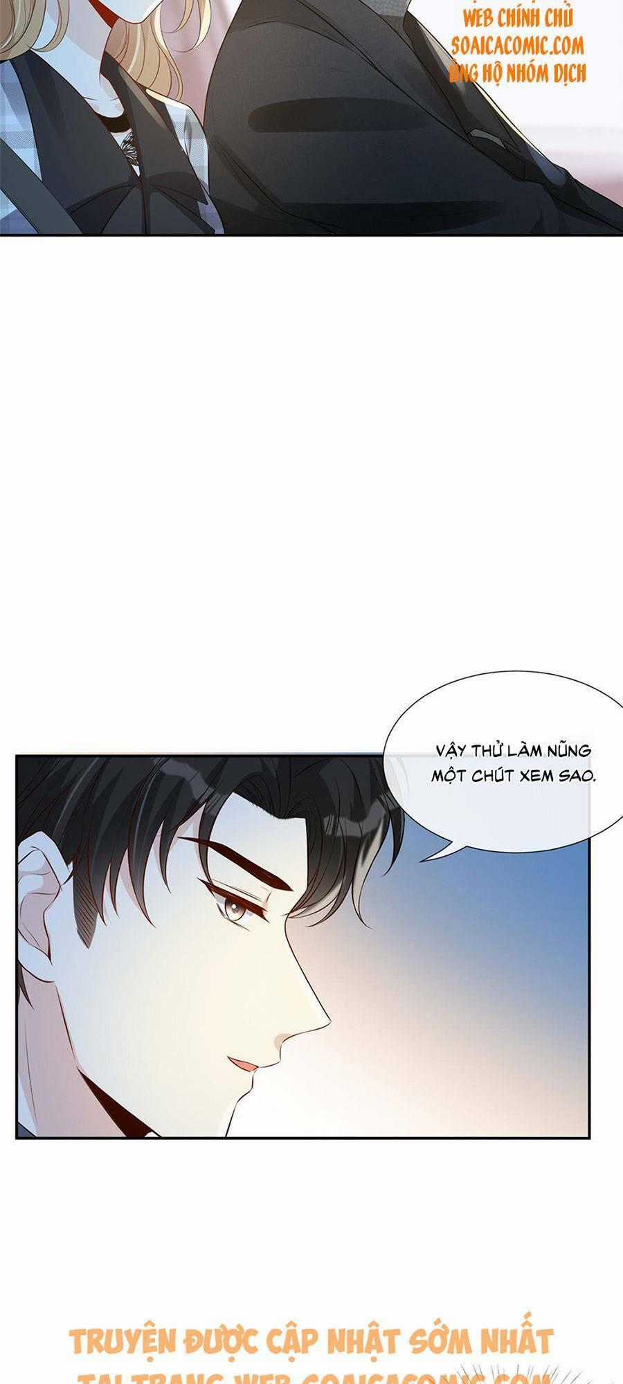 Vượt Rào Trêu Chọc Chapter 36 trang 1