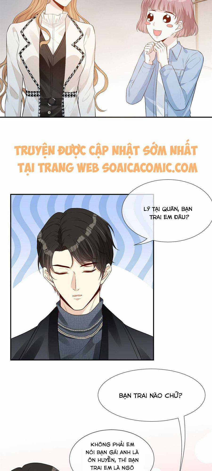 Vượt Rào Trêu Chọc Chapter 41 trang 1