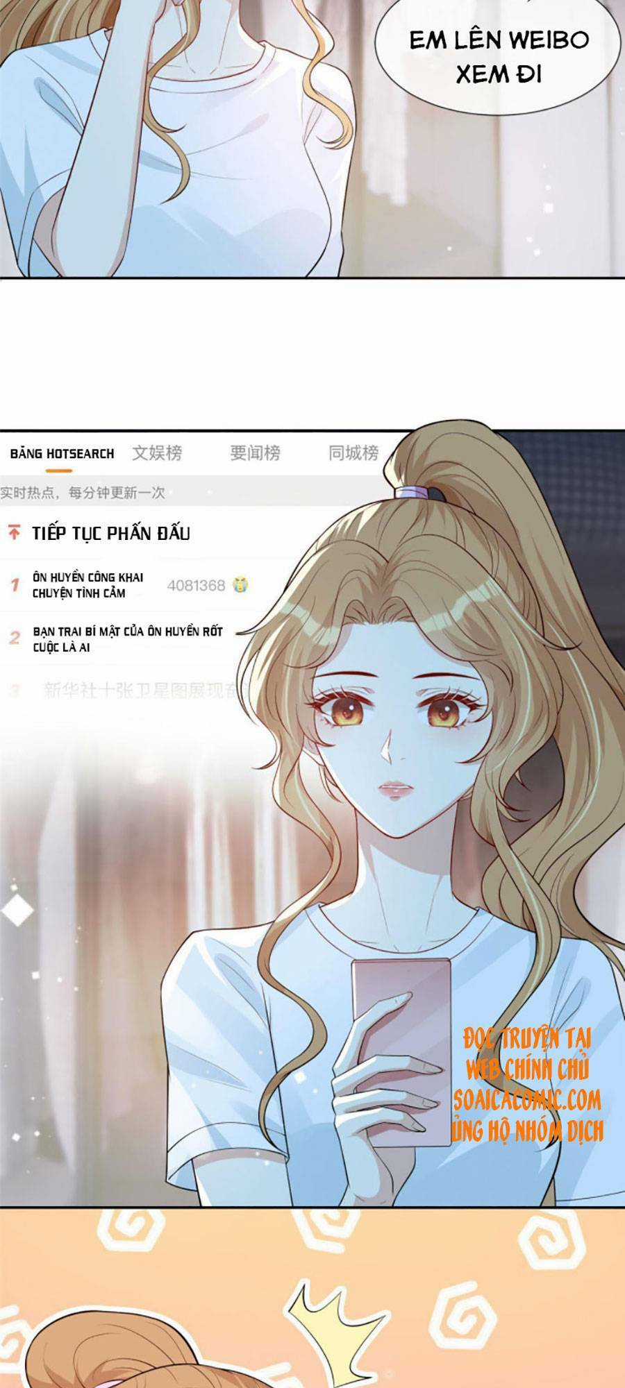 Vượt Rào Trêu Chọc Chapter 43 trang 1