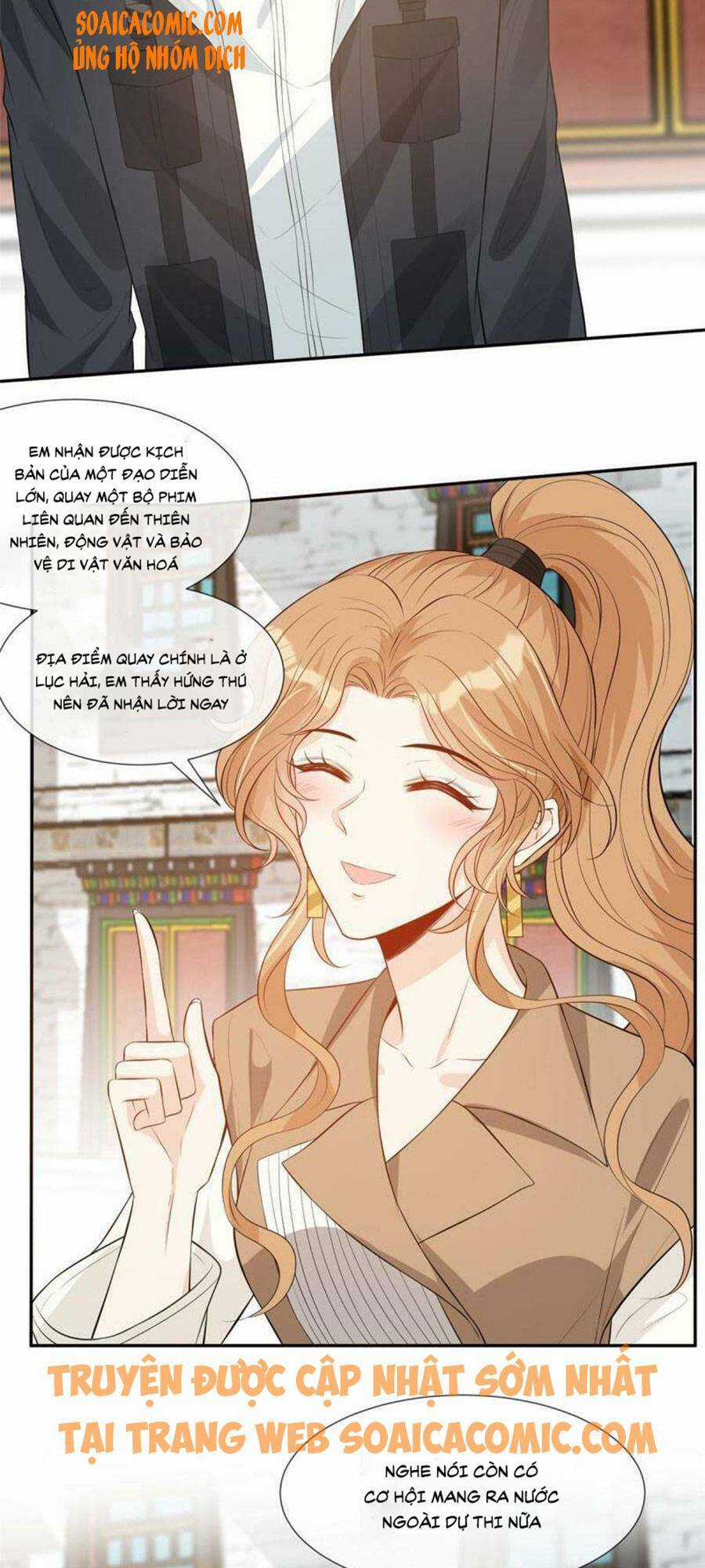 Vượt Rào Trêu Chọc Chapter 46 trang 1