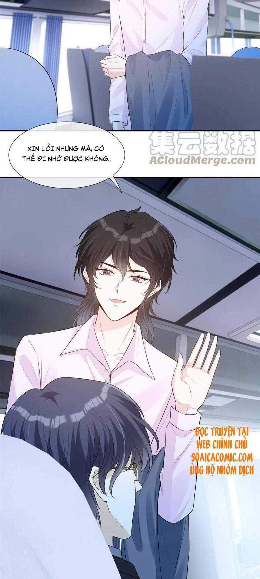 Vượt Rào Trêu Chọc Chapter 47 trang 1