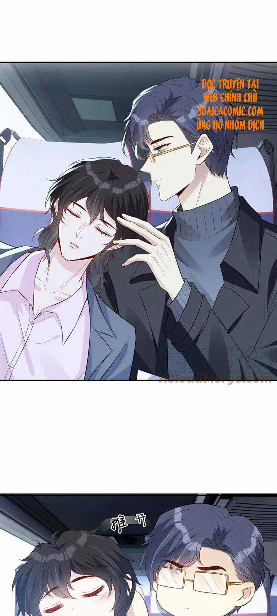 Vượt Rào Trêu Chọc Chapter 48 trang 1