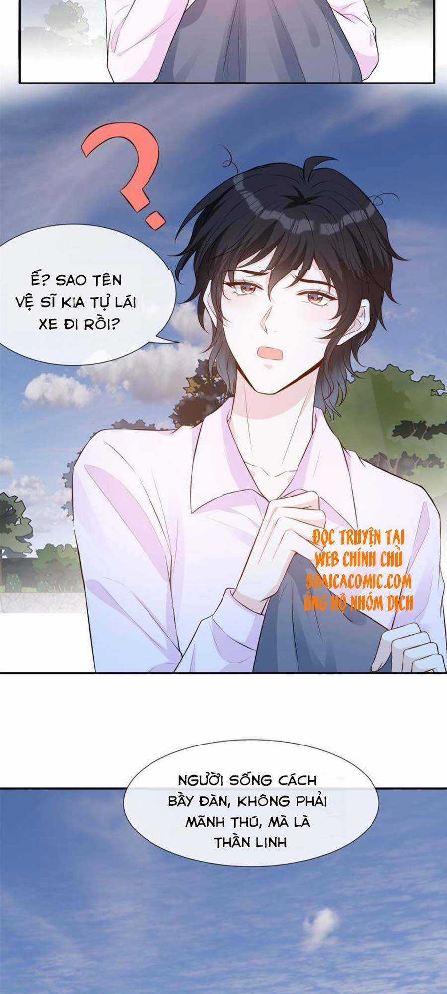 Vượt Rào Trêu Chọc Chapter 49 trang 1