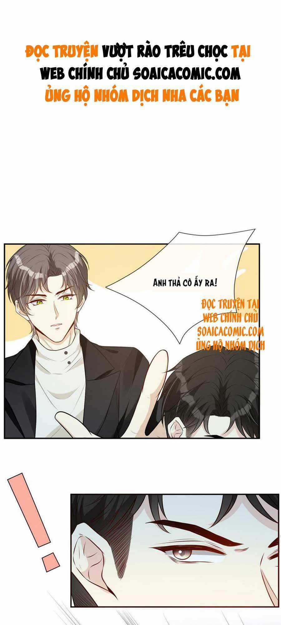 Vượt Rào Trêu Chọc Chapter 53 trang 0