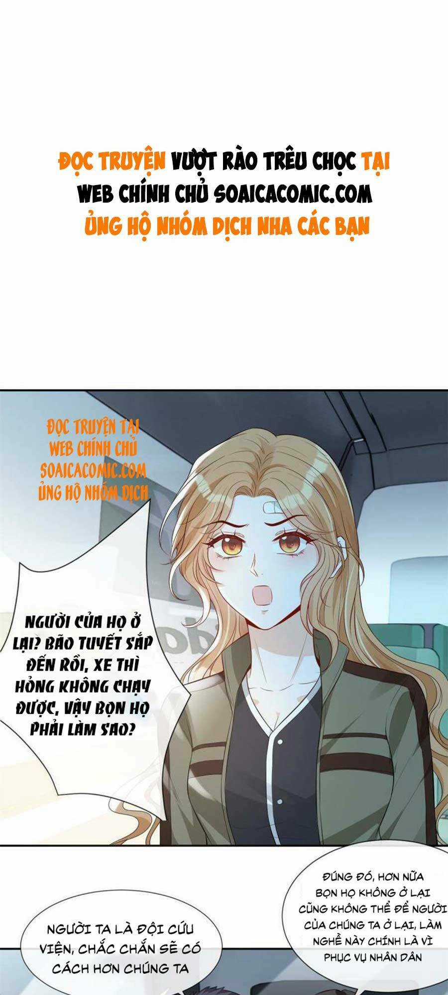 Vượt Rào Trêu Chọc Chapter 54 trang 0