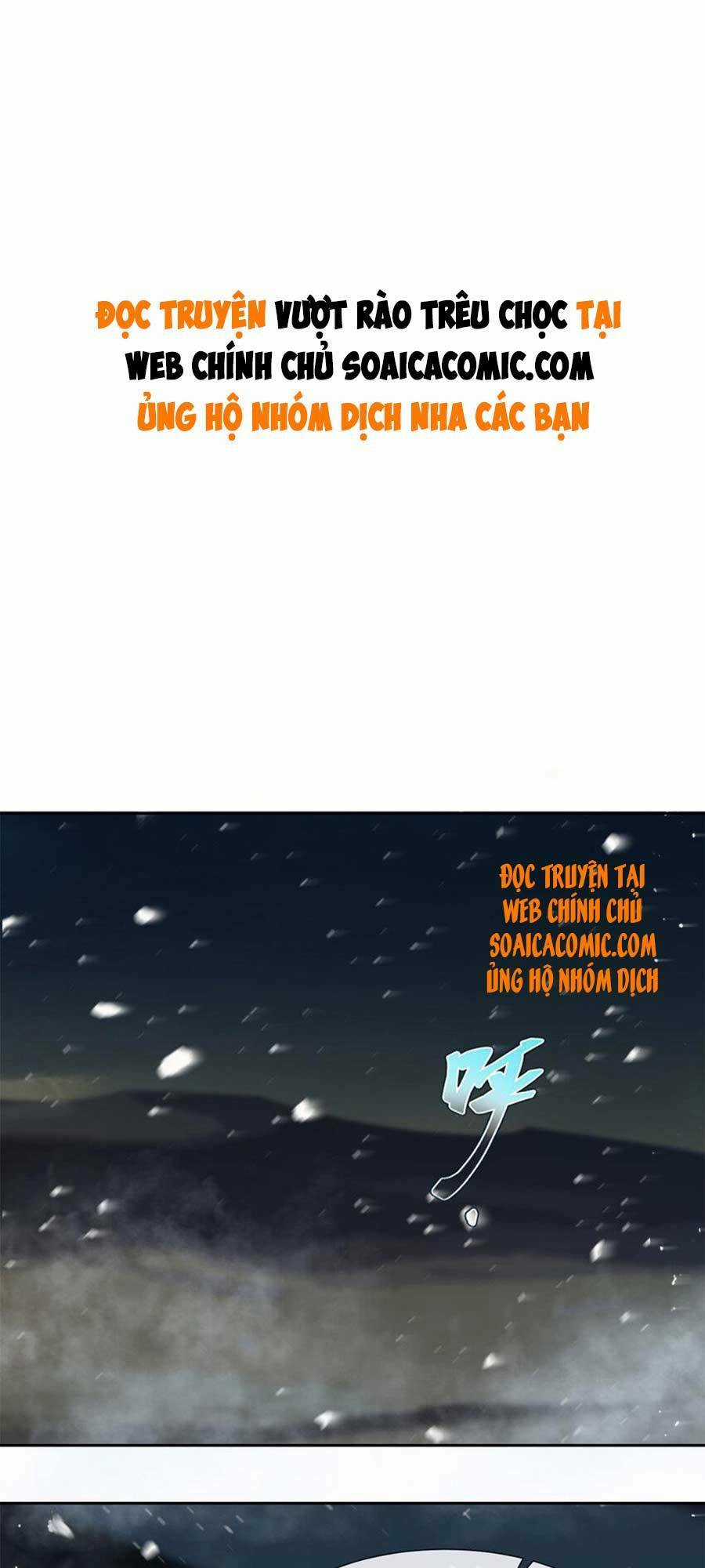 Vượt Rào Trêu Chọc Chapter 55 trang 0