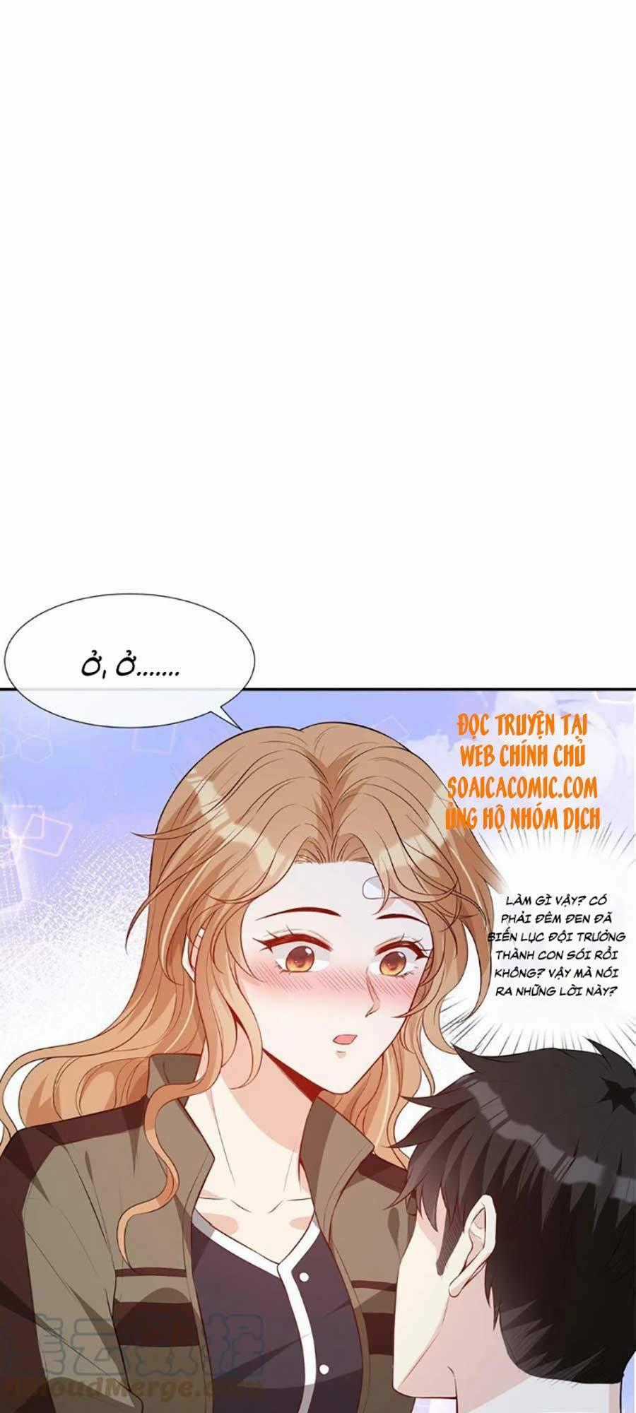 Vượt Rào Trêu Chọc Chapter 56 trang 0