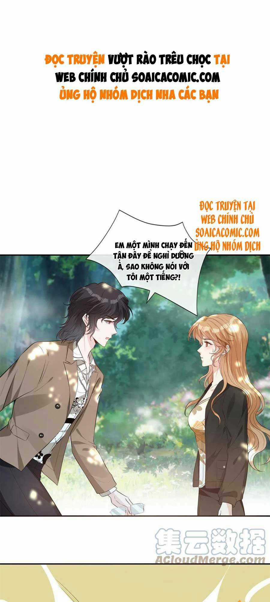 Vượt Rào Trêu Chọc Chapter 59 trang 0