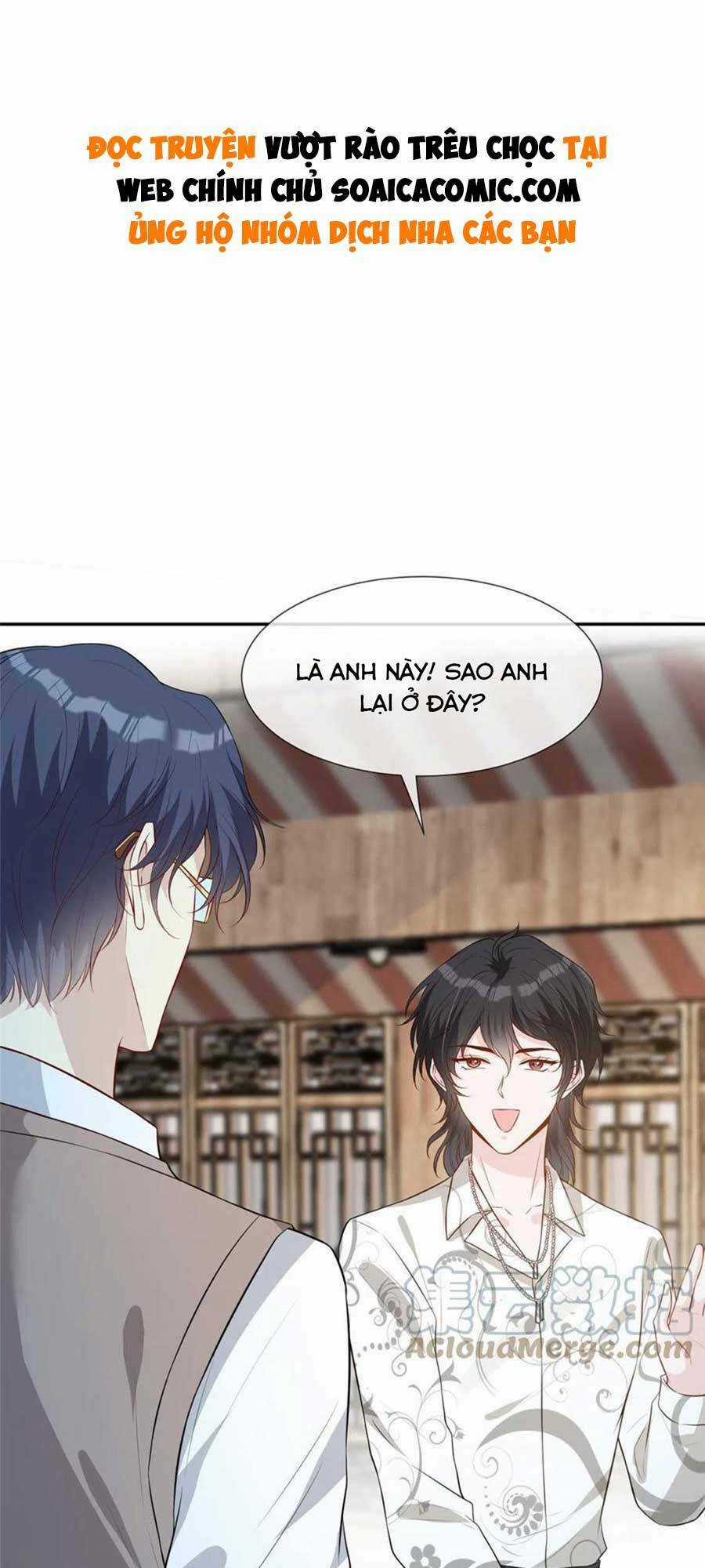 Vượt Rào Trêu Chọc Chapter 61 trang 0