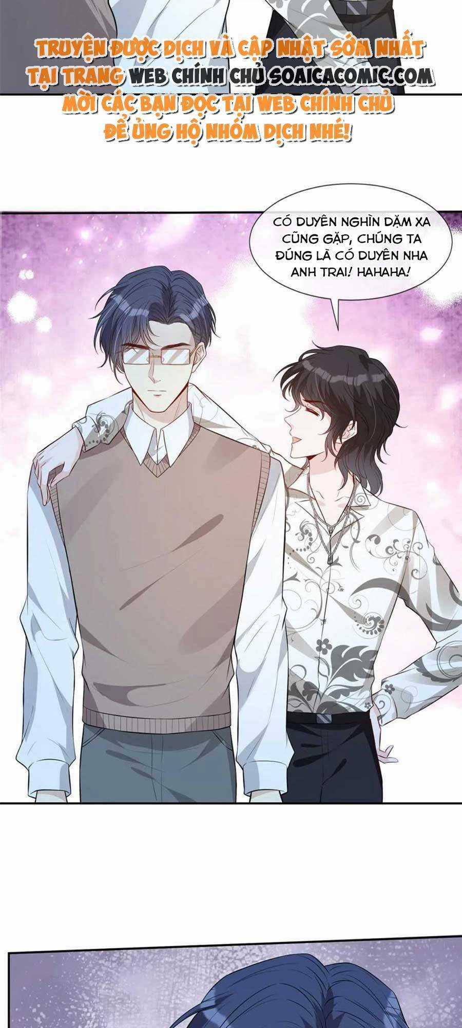 Vượt Rào Trêu Chọc Chapter 61 trang 1