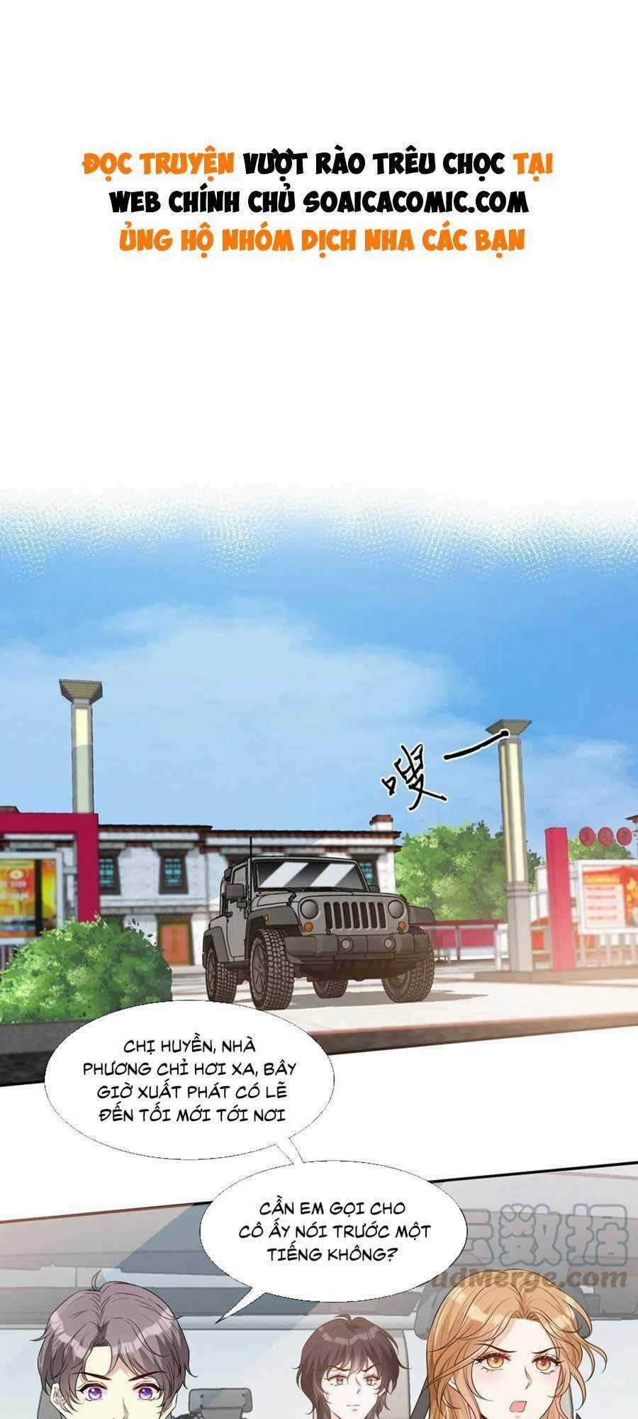 Vượt Rào Trêu Chọc Chapter 62 trang 0