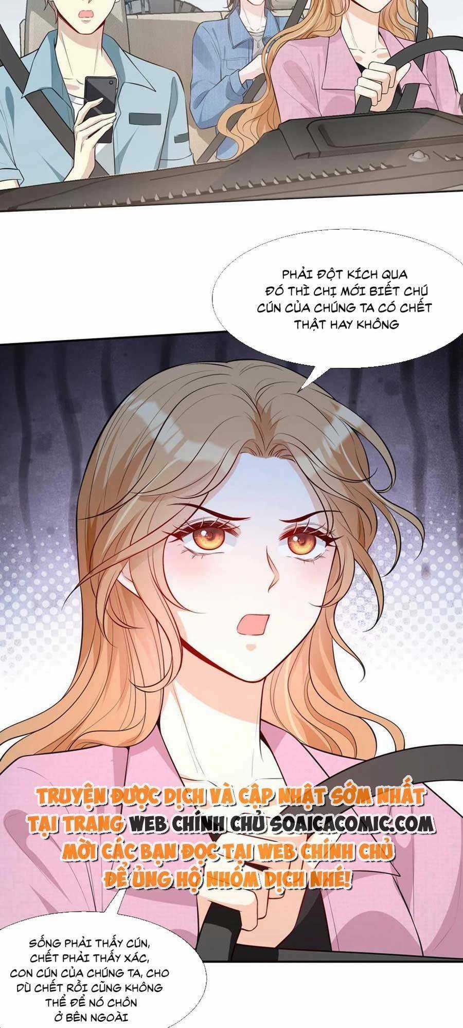 Vượt Rào Trêu Chọc Chapter 62 trang 1