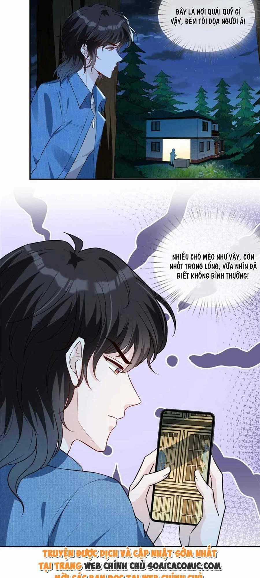Vượt Rào Trêu Chọc Chapter 63 trang 1