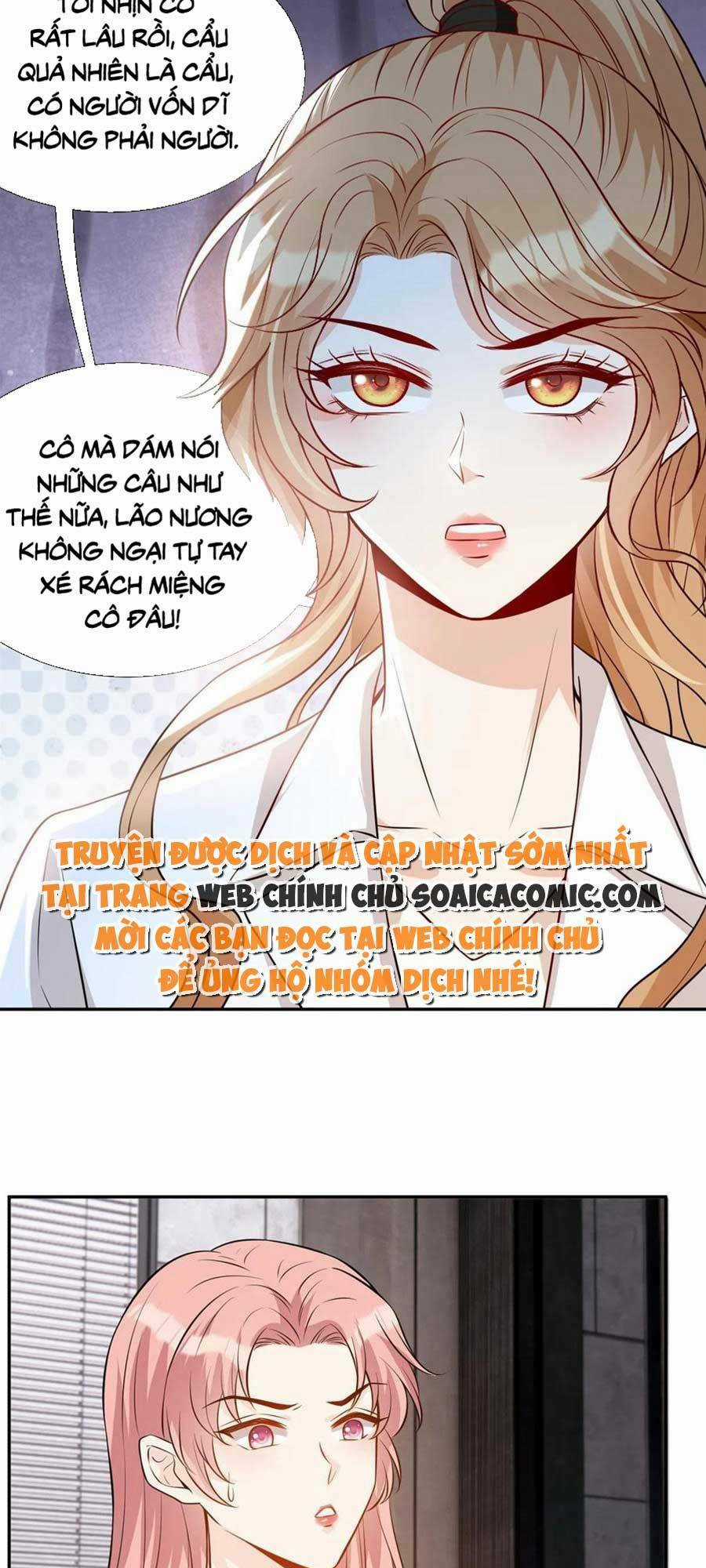 Vượt Rào Trêu Chọc Chapter 65 trang 1