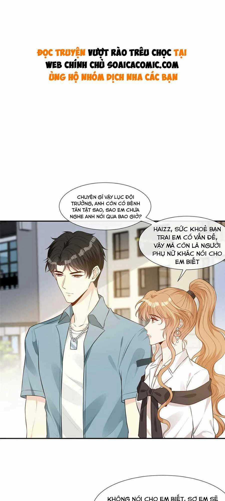 Vượt Rào Trêu Chọc Chapter 66 trang 0
