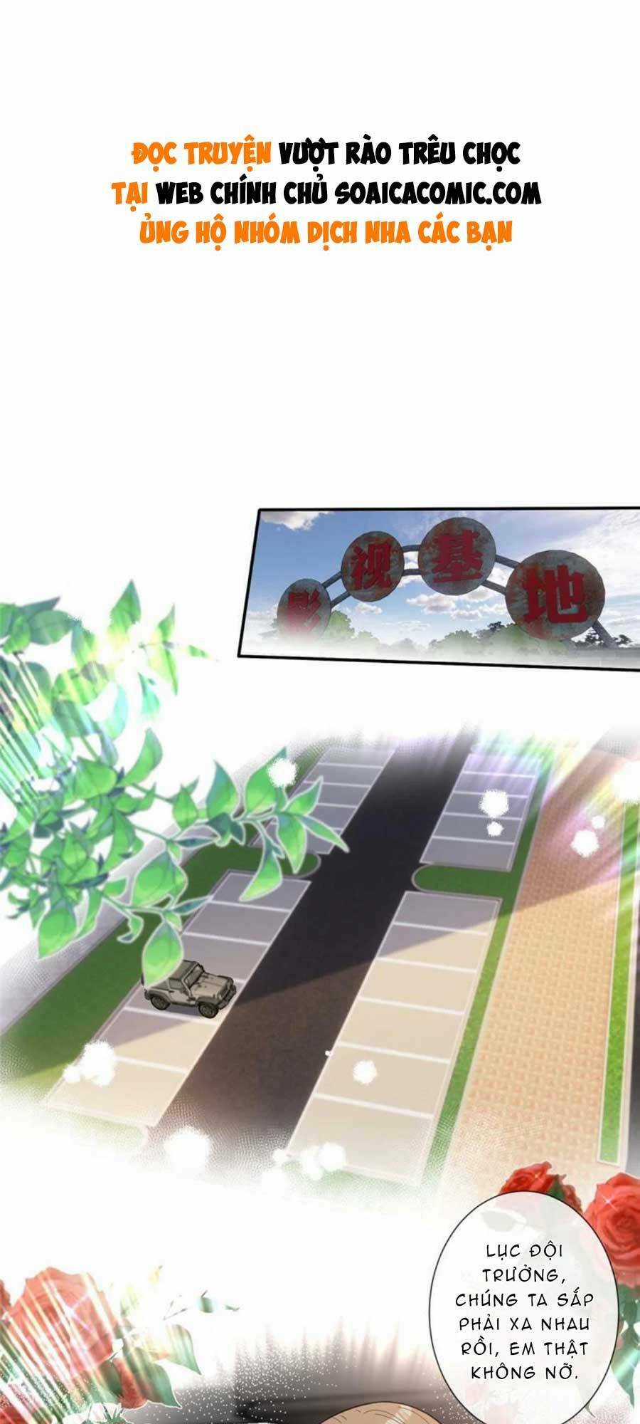 Vượt Rào Trêu Chọc Chapter 67 trang 0