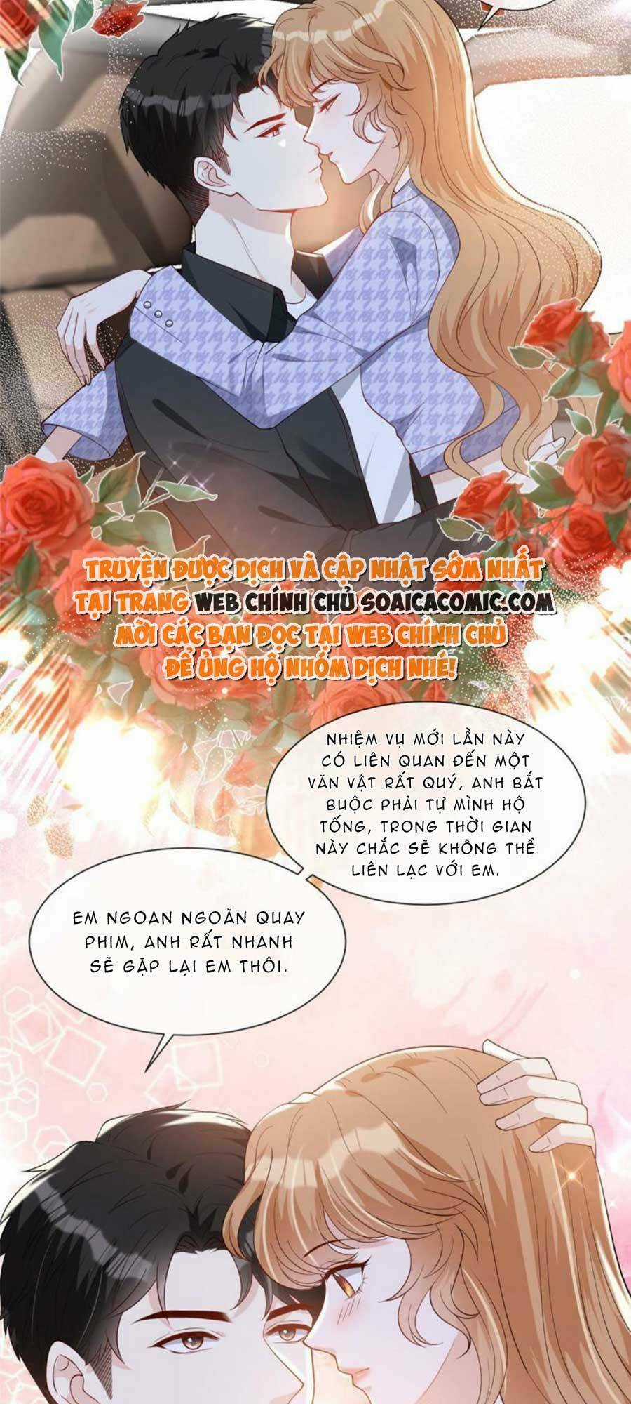 Vượt Rào Trêu Chọc Chapter 67 trang 1