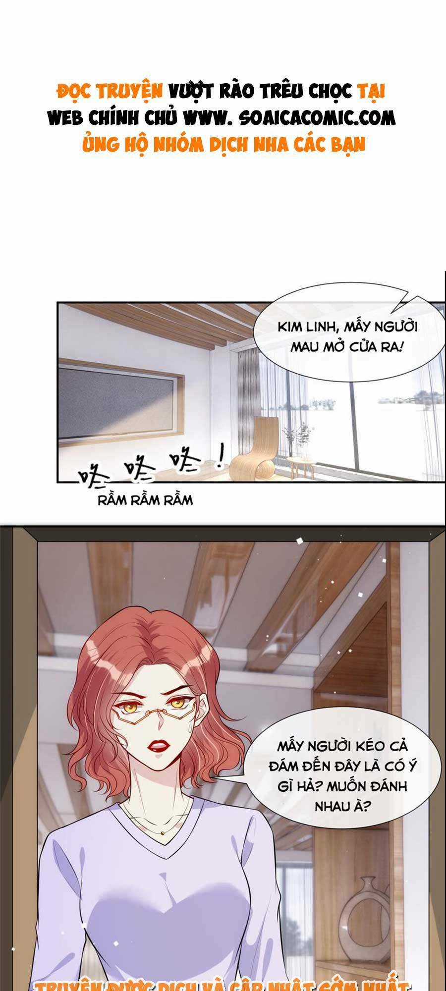 Vượt Rào Trêu Chọc Chapter 71 trang 0