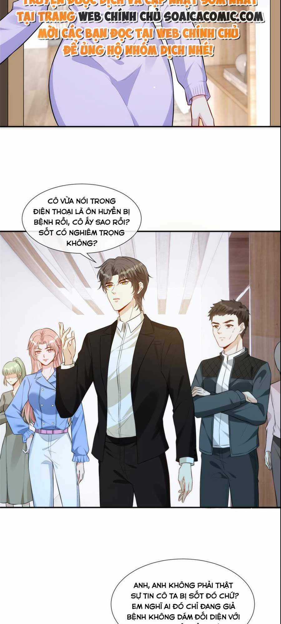 Vượt Rào Trêu Chọc Chapter 71 trang 1