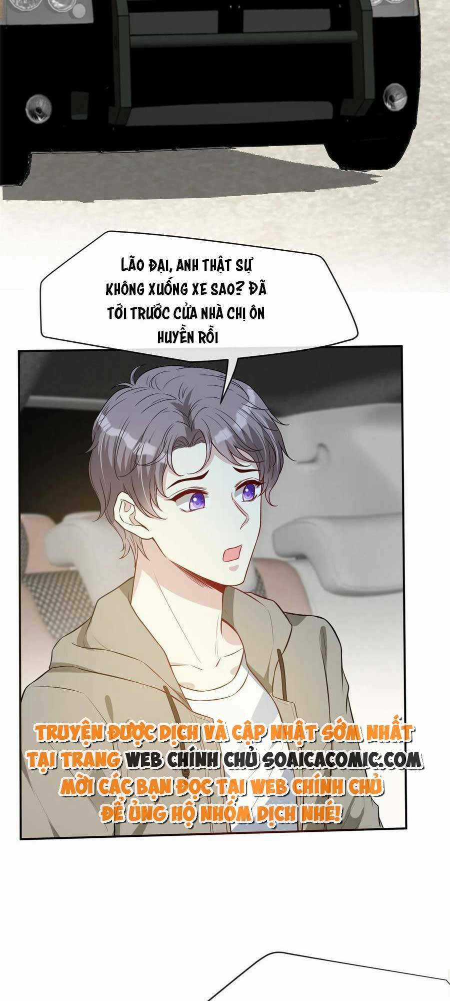 Vượt Rào Trêu Chọc Chapter 72 trang 1