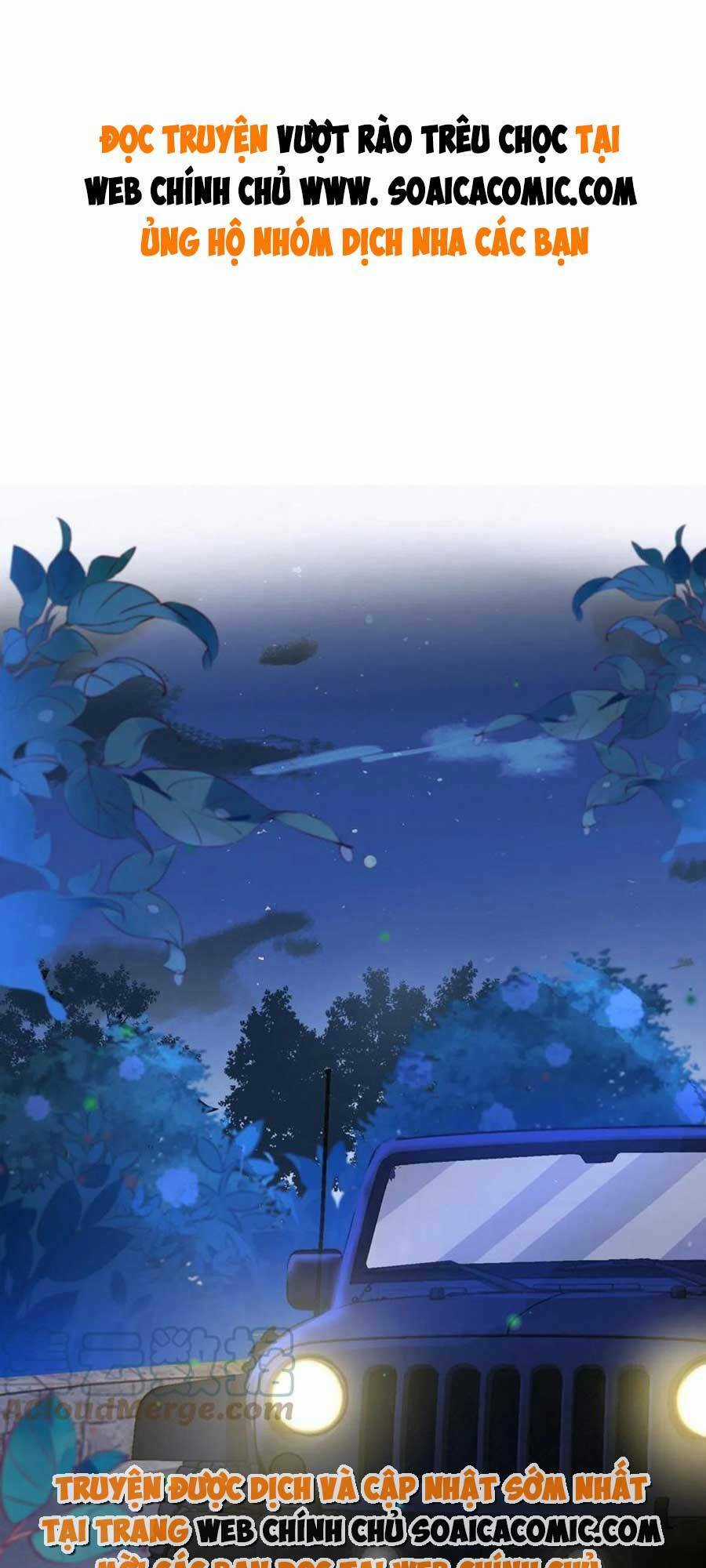Vượt Rào Trêu Chọc Chapter 79 trang 0
