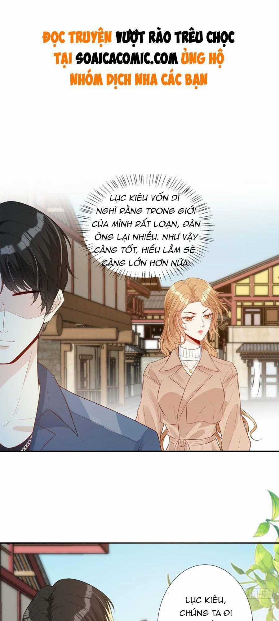 Vượt Rào Trêu Chọc Chapter 9 trang 1