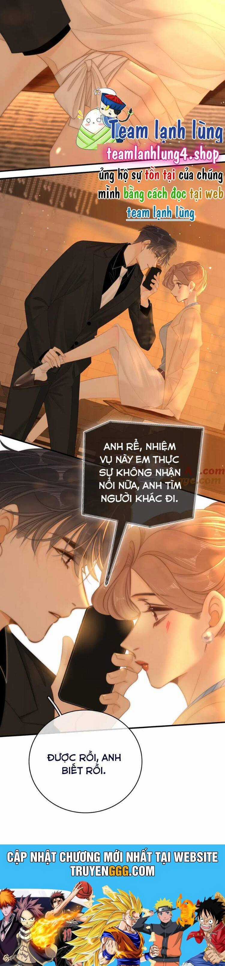 Vưu Vật Chapter 124 trang 14