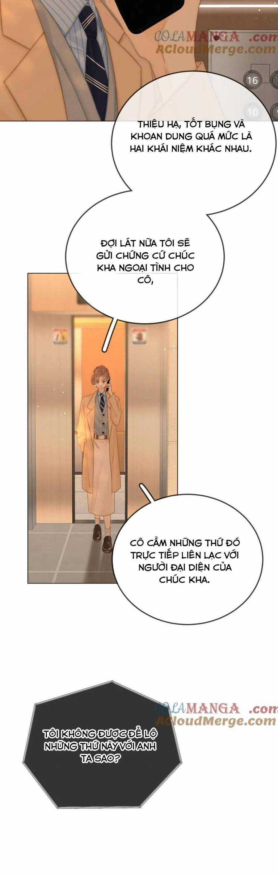 Vưu Vật Chapter 125 trang 14