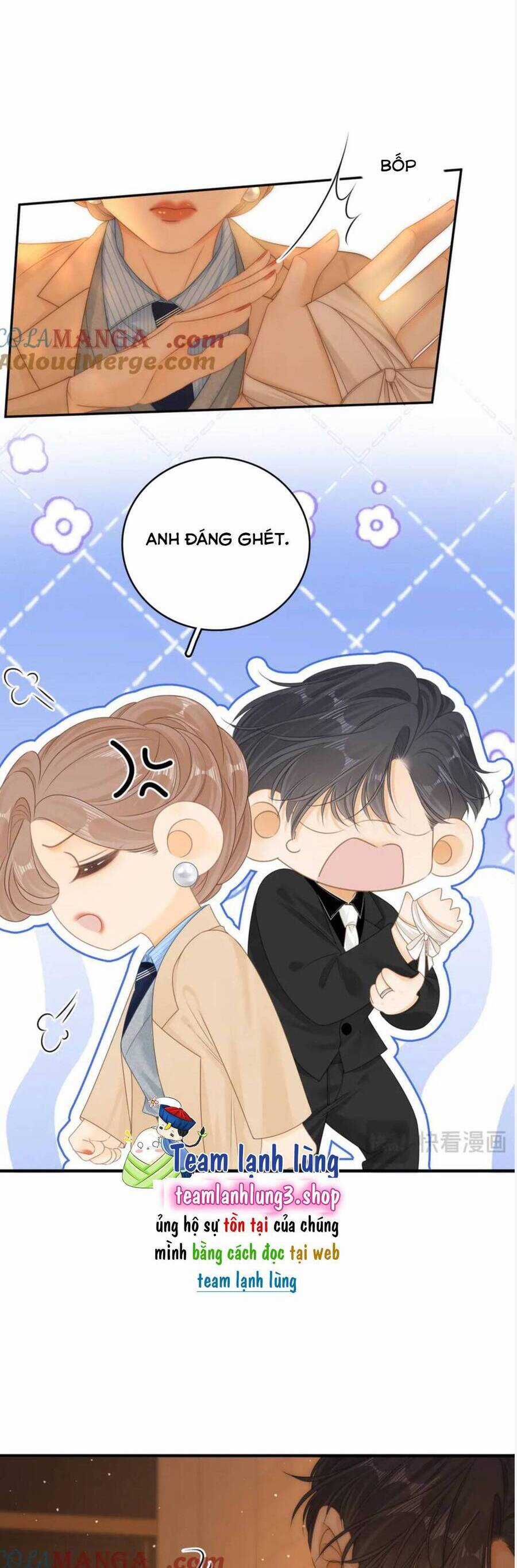 Vưu Vật Chapter 125 trang 7