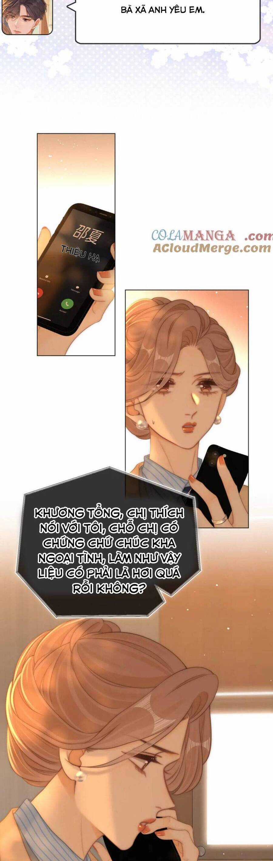 Vưu Vật Chapter 125 trang 13