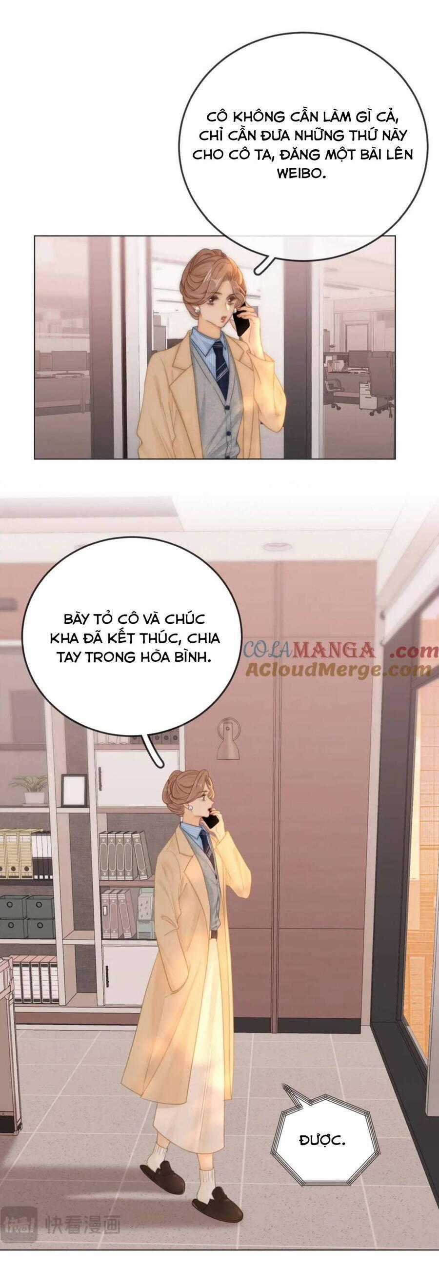 Vưu Vật Chapter 125 trang 15